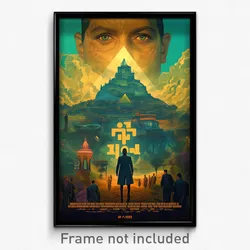 Hebrew Movie Poster - Glass Castle (Israel Psychedelic Art Retro Film Print)
