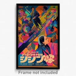 Korean Movie Poster - Zigzag Hold (Korea Psychedelic Art Retro Film Print)