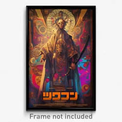 Russian Movie Poster - Thin Dormer (Russia Psychedelic Art Retro Film Print)
