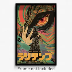 Indonesian Movie Poster - Bleak Tornado (Indonesia Retro Film Art Print)