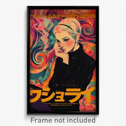 French Movie Poster - Girl Feeling Distracted, Warm Ribbed Dress (Art Print)