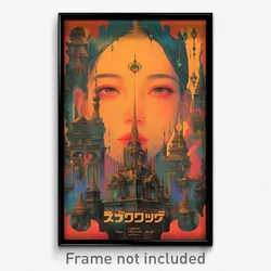 Thai Movie Poster - Mysterious Mosque (Thailand Retro Film Art Print)