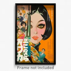 Vietnamese Movie Poster - Showy Rest (Vietnam Psychedelic Art Retro Film Print)