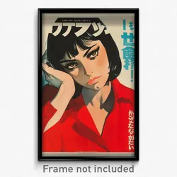 Japanese Movie Poster - Girl Feeling Contempt, Red Pant Suit (Japan Art Print)