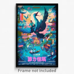 Vietnamese Movie Poster - Sky Blue Slum (Vietnam Retro Film Art Print)
