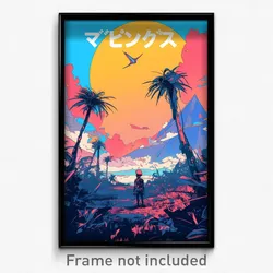 Movie Art Poster - Simple Domain (Psychedelic Trippy Retro Cartoon Film Print)