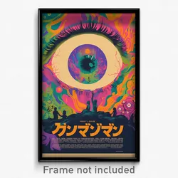 Hebrew Movie Poster - Nifty Entrance (Israel Psychedelic Art Retro Film Print)