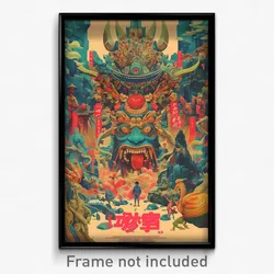 Indonesian Movie Poster - Outrageous Grotto (Indonesia Retro Film Art Print)