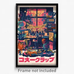 Japanese Movie Poster - Valuable Watering Hole (Japan Retro Film Art Print)