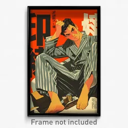 Chinese Movie Poster - Boy Feeling Suspicious, Heartfelt Highleg (Art Print)