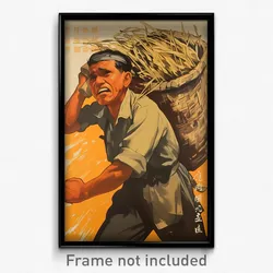 Indonesian Movie Poster - Man Feeling Liking, Well Made Grocery Bag (Art Print)