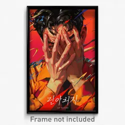 Korean Movie Poster - Man Feeling Pity, Bumpy Pink Shirt (Korea Film Art Print)
