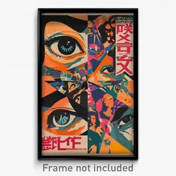 Japanese Movie Poster - Concrete Crossing (Japan Retro Film Art Print)