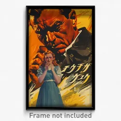 German Movie Poster - Man Feeling Self Loathing, Acclaimed Maid (Art Print)
