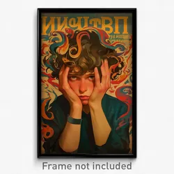Russian Movie Poster - Boy Feeling Disappointment, Wavy Wrist Ribbon (Art Print)