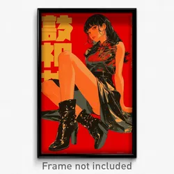Chinese Movie Poster - Girl Feeling Dominant, Well Off Sleeveless Coat (Print)