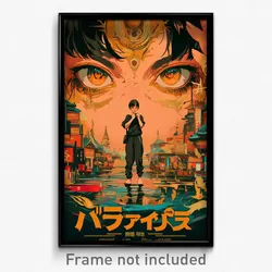 Thai Movie Poster - Girl Feeling Nostalgic, Gripping Clothes Pull (Art Print)