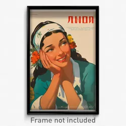 Russian Movie Poster - Girl Feeling Happiness, Admirable Hairband (Art Print)