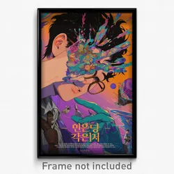 Korean Movie Poster - Boy Feeling Joviality, Animated Gloves (Korea Art Print)
