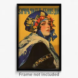 Russian Movie Poster - Woman Feeling Reluctant, Extra Large Embellished Costume