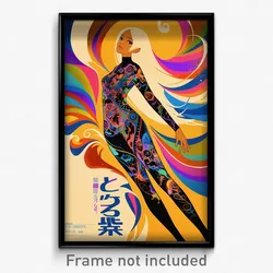 French Movie Poster - Girl Feeling Dumbstruck. Multicolored Bodysuit
