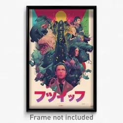 Icelandic Movie Poster - Old Academy (Iceland Psychedelic Art Retro Film Print)