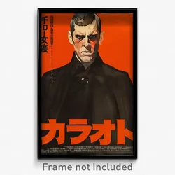 German Movie Poster - Boy Feeling Contempt, Idealistic Black Coat (Art Print)