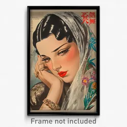 Mexican Movie Poster - Girl Feeling Miserliness, Silver Sleeveless Kimono