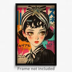 Hebrew Movie Poster - Girl Feeling Offended, Gentle Crescent Hat Ornament