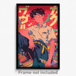 Japanese Movie Poster - Boy Feeling Uncertainty, Radiant Cargo Pants (Art Print)