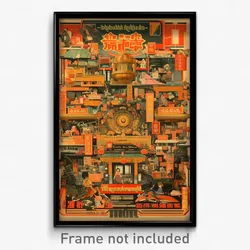 Thai Movie Poster - Complicated Warehouse (Thailand Retro Film Art Print)