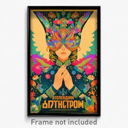 Russian Movie Poster - Girl Feeling Undermined, Kaleidoscopic Asymmetrical Wings