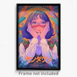 Indonesian Movie Poster - Girl Feeling Shy, Klutzy White Sleeves (Art Print)