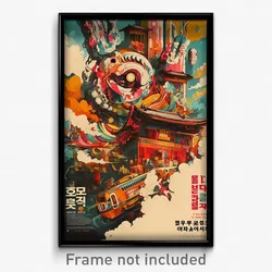 Korean Movie Poster - Bold Movie Studio (Korea Psychedelic Art Retro Film Print)
