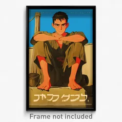 Greek Movie Poster - Boy Feeling Irritated, Tidy Taut Clothes (Greece Art Print)