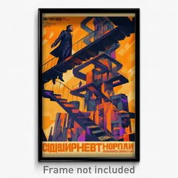 Russian Movie Poster - Dizzying Street (Russia Psychedelic Art Retro Film Print)