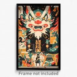 Chinese Movie Poster - Secret Petroglyphs (China Retro Film Art Print)