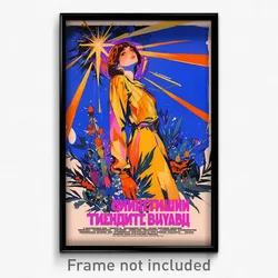 Russian Movie Poster - Woman Feeling Passion, Active Ribbed Dress (Art Print)