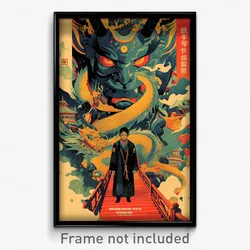 Vietnamese Movie Poster - Villainous Exotic Area (Vietnam Retro Film Art Print)