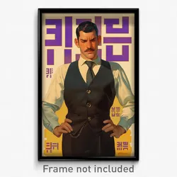 Hebrew Movie Poster - Man Feeling Annoyance, Flashy Collared Vest (Art Print)