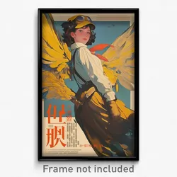 Vietnamese Movie Poster - Girl Feeling Determined, Yellowish Mechanical Wings