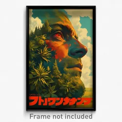 German Movie Poster - Fluffy Bush (Germany Psychedelic Art Retro Film Print)
