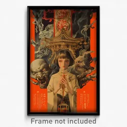 Chinese Movie Poster - Musty Hollow (China Psychedelic Art Retro Film Print)