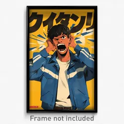 Indonesian Movie Poster - Man Feeling Annoyance, Noisy Blue Jacket (Art Print)