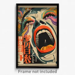 Chinese Movie Poster - Man Feeling Yawning, Reasonable Blue Ribbon (Art Print)