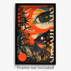 Japanese Movie Poster - Flying Ravine (Japan Psychedelic Art Retro Film Print)