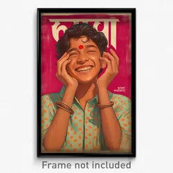 Bollywood Movie Poster - Boy Feeling Happiness, Rosy Polka Dot Shirt (Art Print)