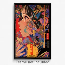 Korean Movie Poster - Tattered Eggs (Korea Psychedelic Art Retro Film Print)