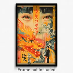 Vietnamese Movie Poster - Impressive Fest (Vietnam Retro Film Art Print)
