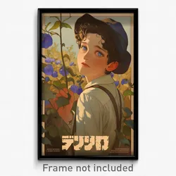 Hebrew Movie Poster - Boy Feeling Unnerved, Violet Blue Flower (Art Print)